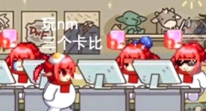 DNF公益服发布网_48小时全天提供DNF公益