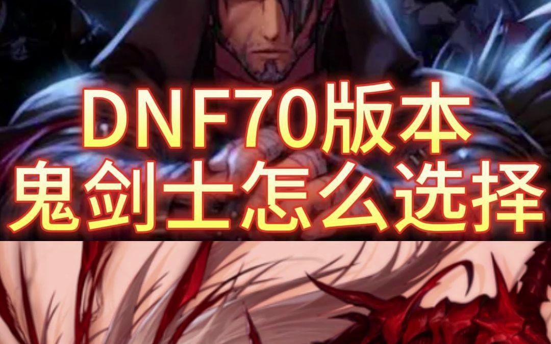 地下城发布网_2025年最新DNFSF发布网。