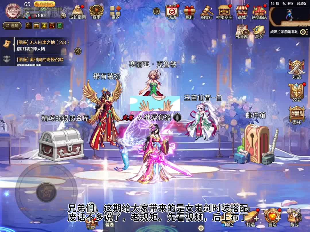 地下城发布网_最全DNF公益服发布网地下城发布网