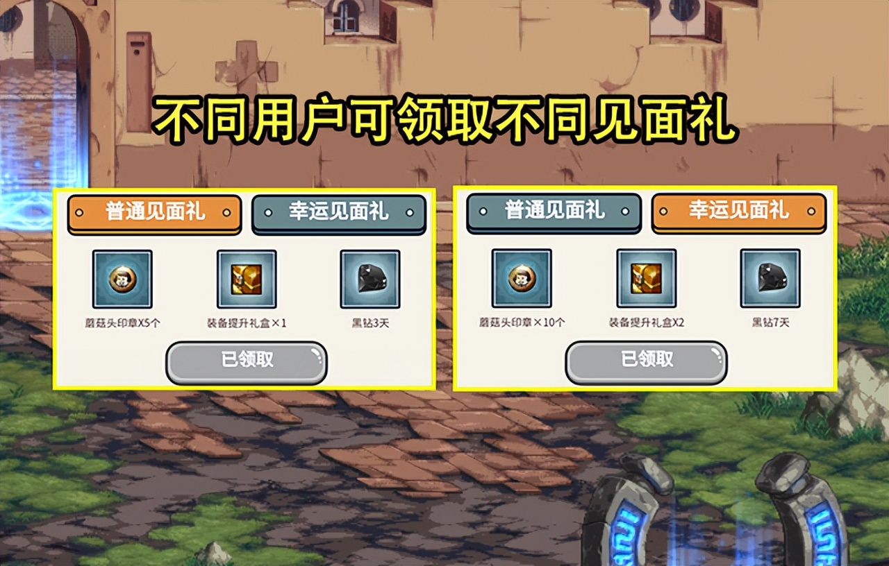 DNF发布网_48小时全天提供DNF公益服发布网。