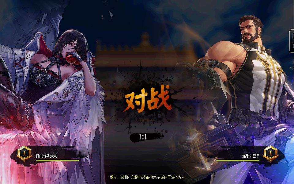 地下城发布网_最火DNF发布网DNF发布站